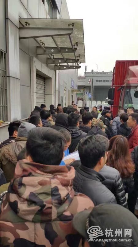 杭州2019车管所放号通知,杭州双连号靓号车牌