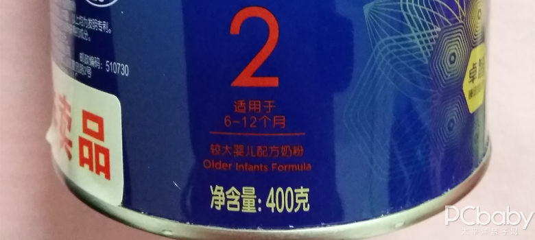 美赞臣蓝臻1段奶粉营养分析,美赞臣蓝臻营养成分表