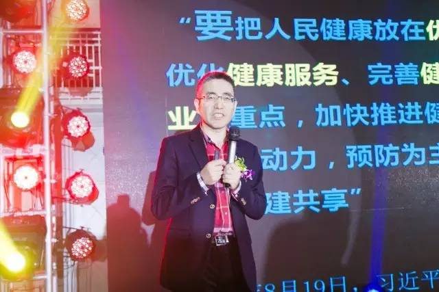 营养健康展会2024,营养健康食品大会