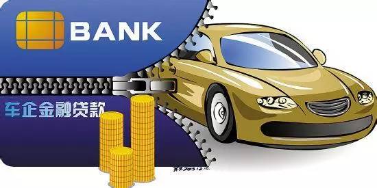 现在买车划算不划算,贷款车划算还是全款划算