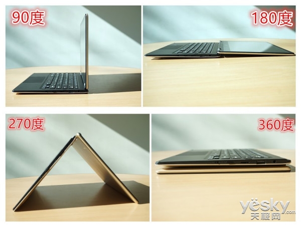 海尔简爱s11笔记本,海尔s11笔记本深度测评