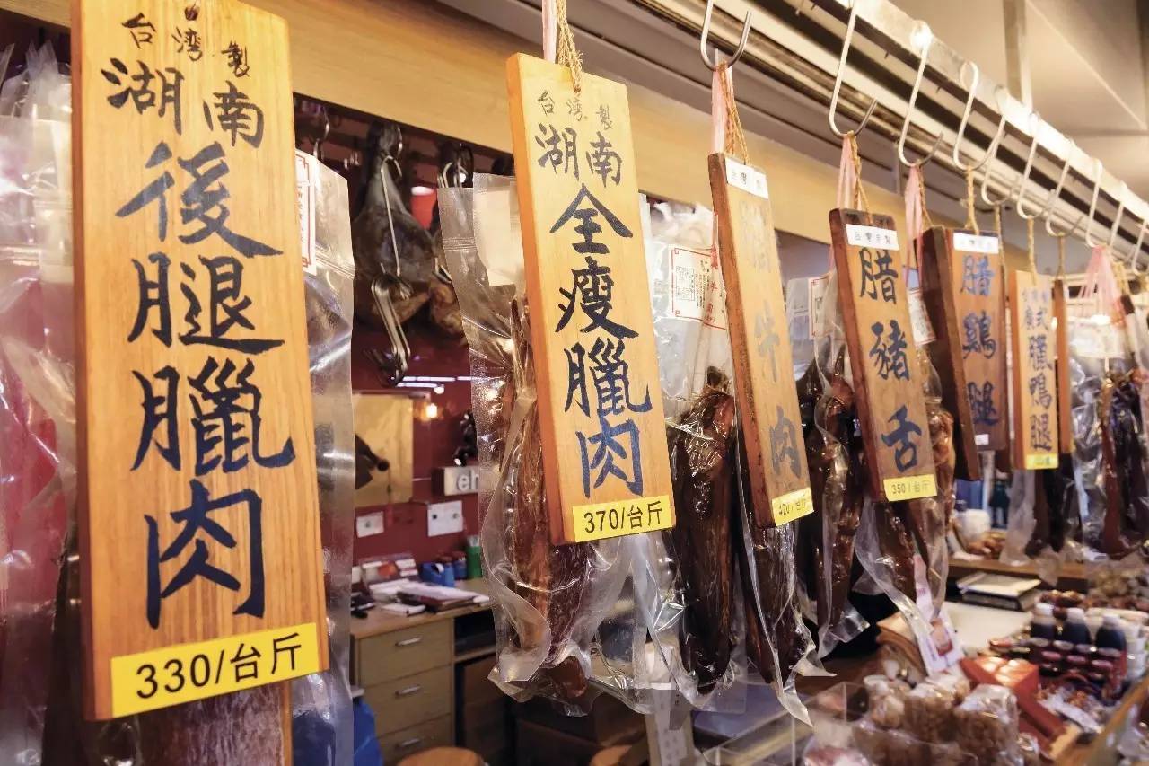 日本威士忌梅酒,日本的威士忌梅酒