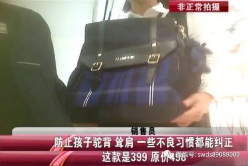 开学第一天家长心慌慌,开学第一天家长带的东西看懵了