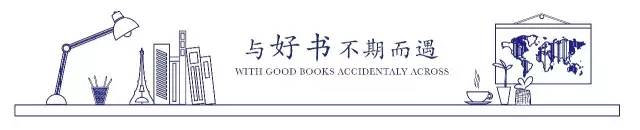 读书读不明白怎么办,读书不知道读到多少页该怎么办