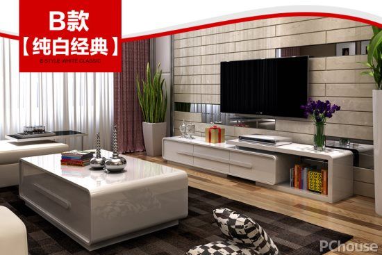 买茶几哪个品牌好,实木茶几怎么选购