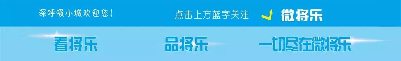 迎新春乒乓球友谊赛,迎新春足球比赛