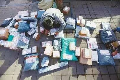 积压库存需要对销售处罚吗,积压的快递还会接着送吗