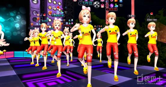 劲舞团天团,劲舞团手游最佳指法