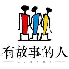 想当年,大公鸡它竟然啄了我的……!