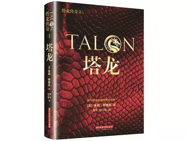 即将上市实体书,最新上市书籍有哪些