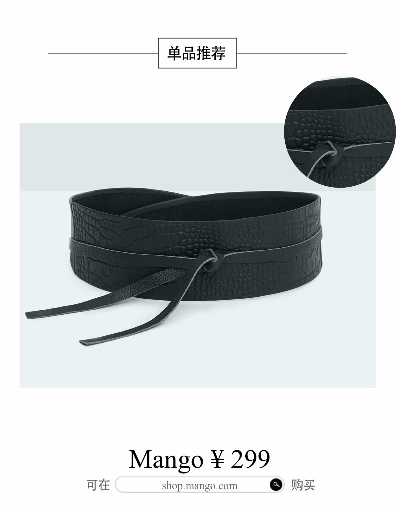 kyliejenner的穿搭,kyliejenner最新穿搭