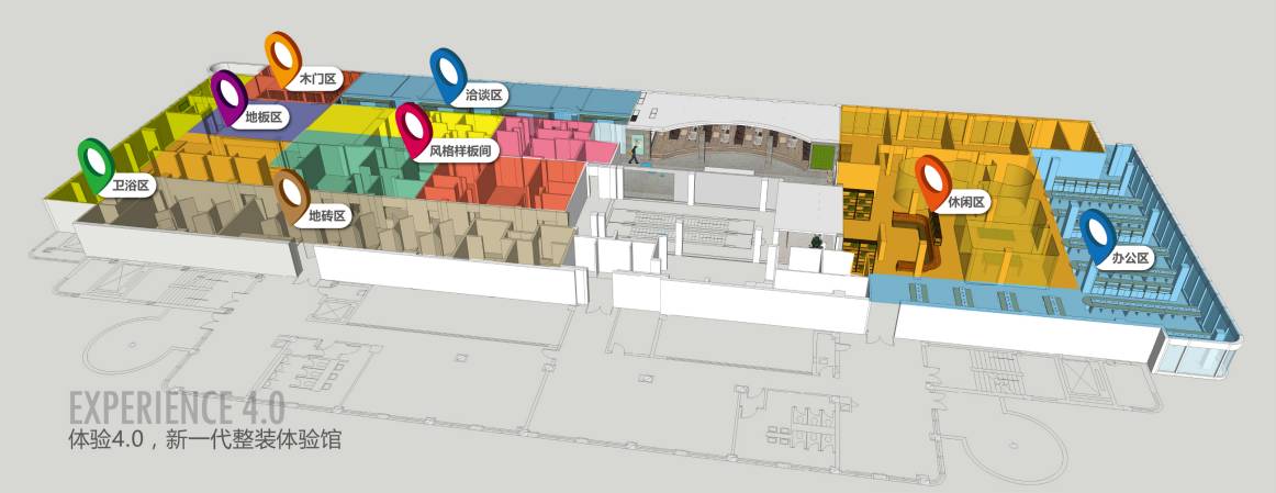实创家装设计,实创家装套餐