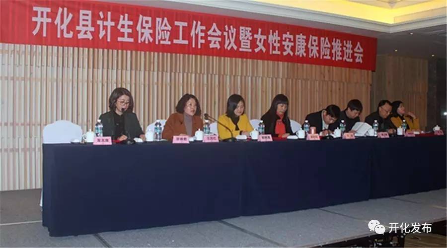 女性安康保险的理赔范围有哪些,女性安康疾病保险细则