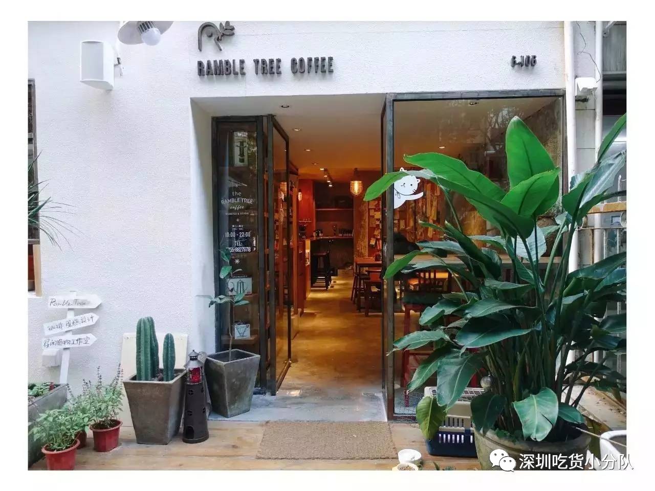 深圳能容纳100人的咖啡店,深圳有氛围感的咖啡厅