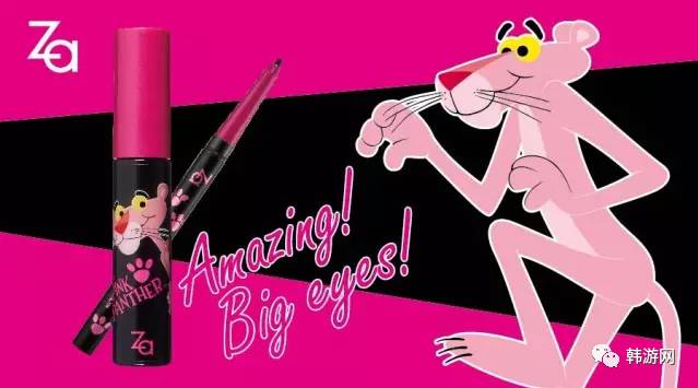 韩国真正火彩妆,韩国流行的彩妆