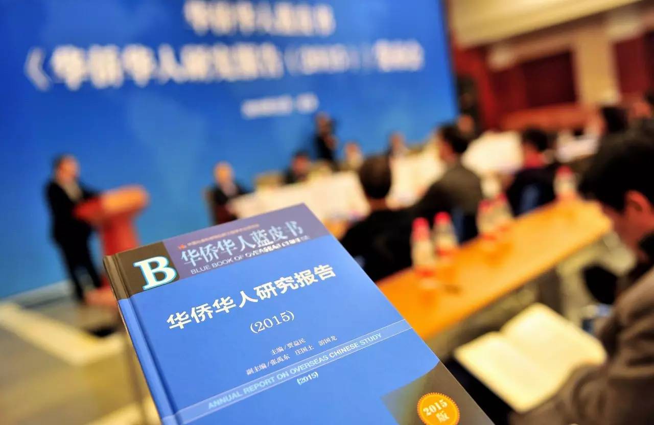 蓝皮书、红皮书……各色皮书有何不同?|经济冷知识