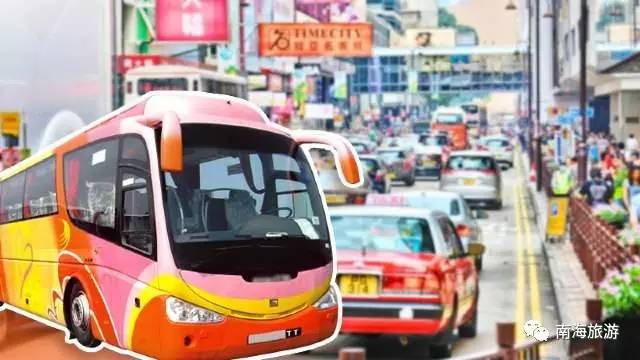 七镇街全部开通港澳直通车啦！班车时刻表及退换票攻略戳