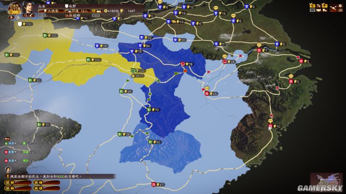 三国志13pk跟不pk区别,三国志13PK版