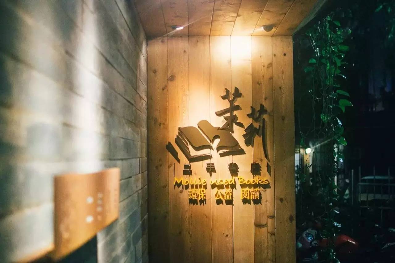 台湾游记凤梨酥,台湾旅游凤梨酥