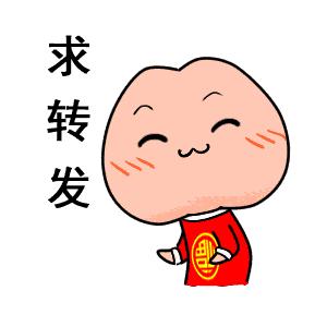 朋友圈里那些笑死人的点开全文，简直“妈的智障”！