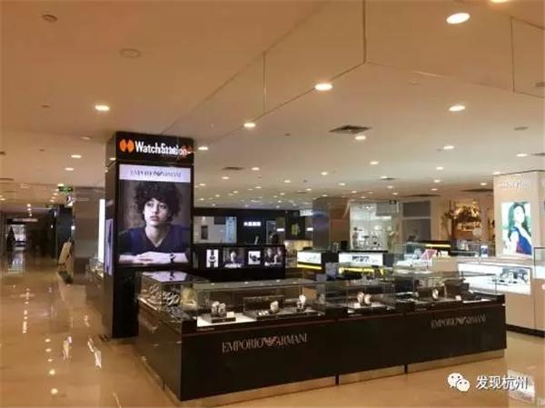 杭州解百重组传闻,杭州解百整体转型