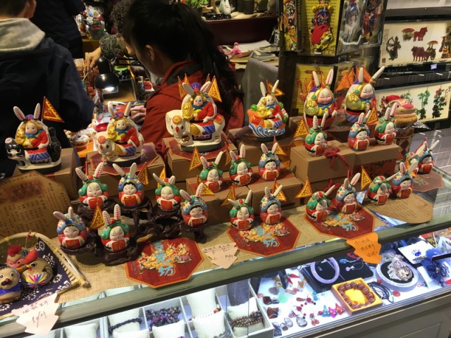 南锣鼓巷16条胡同改造腾退,南锣鼓巷腾退新政