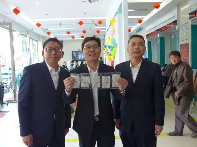 农行近一年大事,农行的热点事件