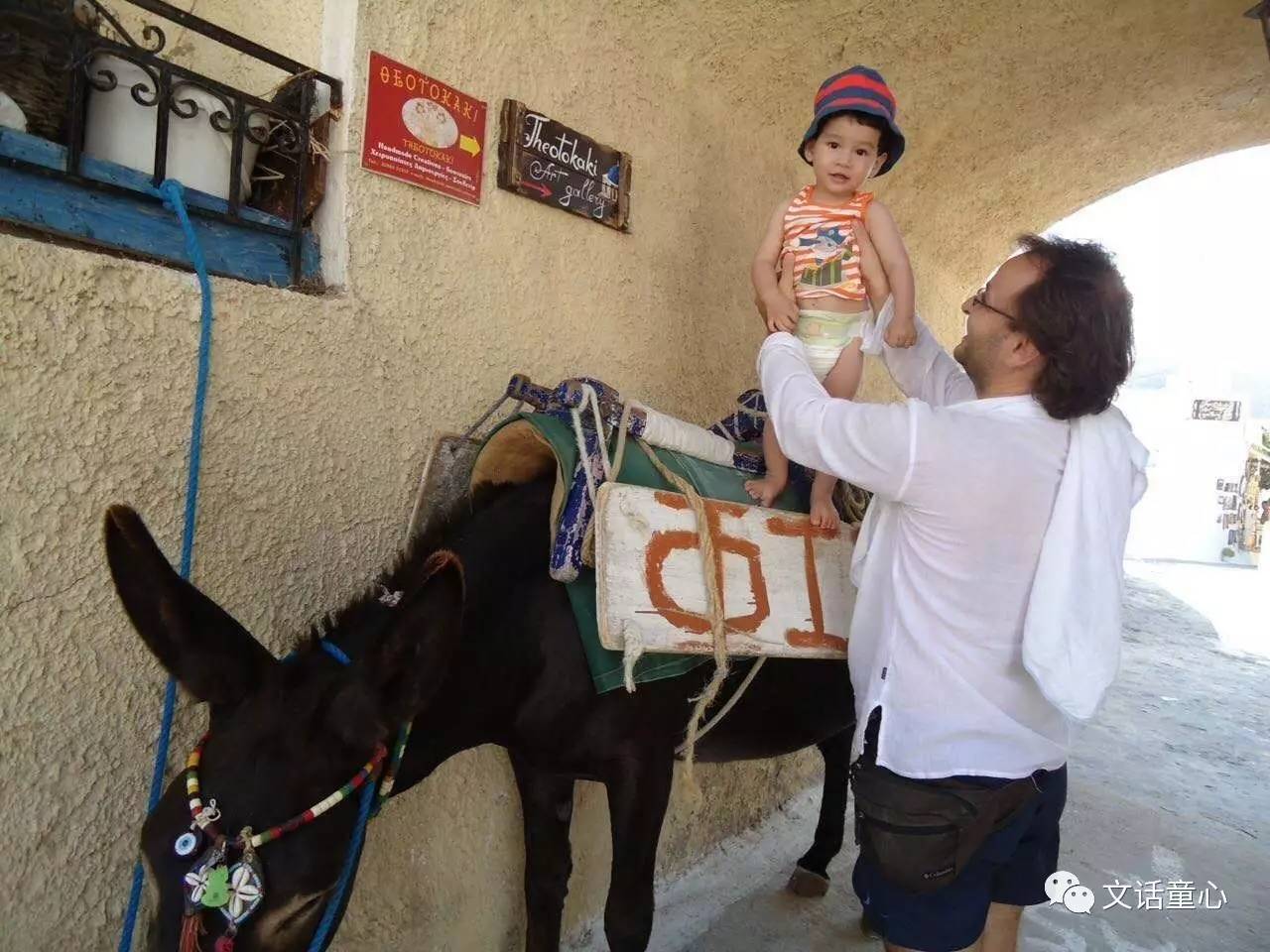 文话课|亲近自然,注重体育,希腊幼儿园长这样!