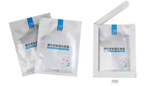 在屈臣氏买东西靠谱吗,怎么在屈臣氏买东西便宜