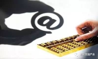 互联网金融融资报告,互联网金融融资流程