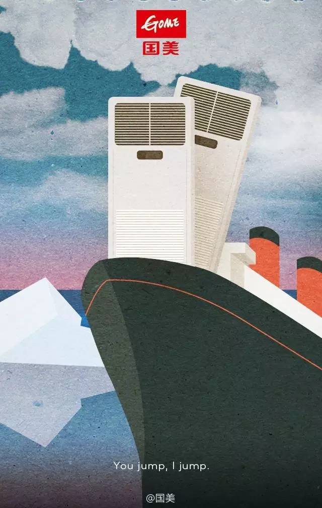 杜蕾斯代言文案,杜蕾斯最新文案独占鳌头