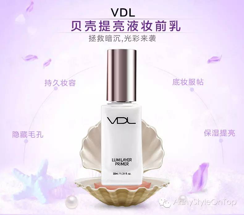 小助理护肤品推荐,小助理护肤品