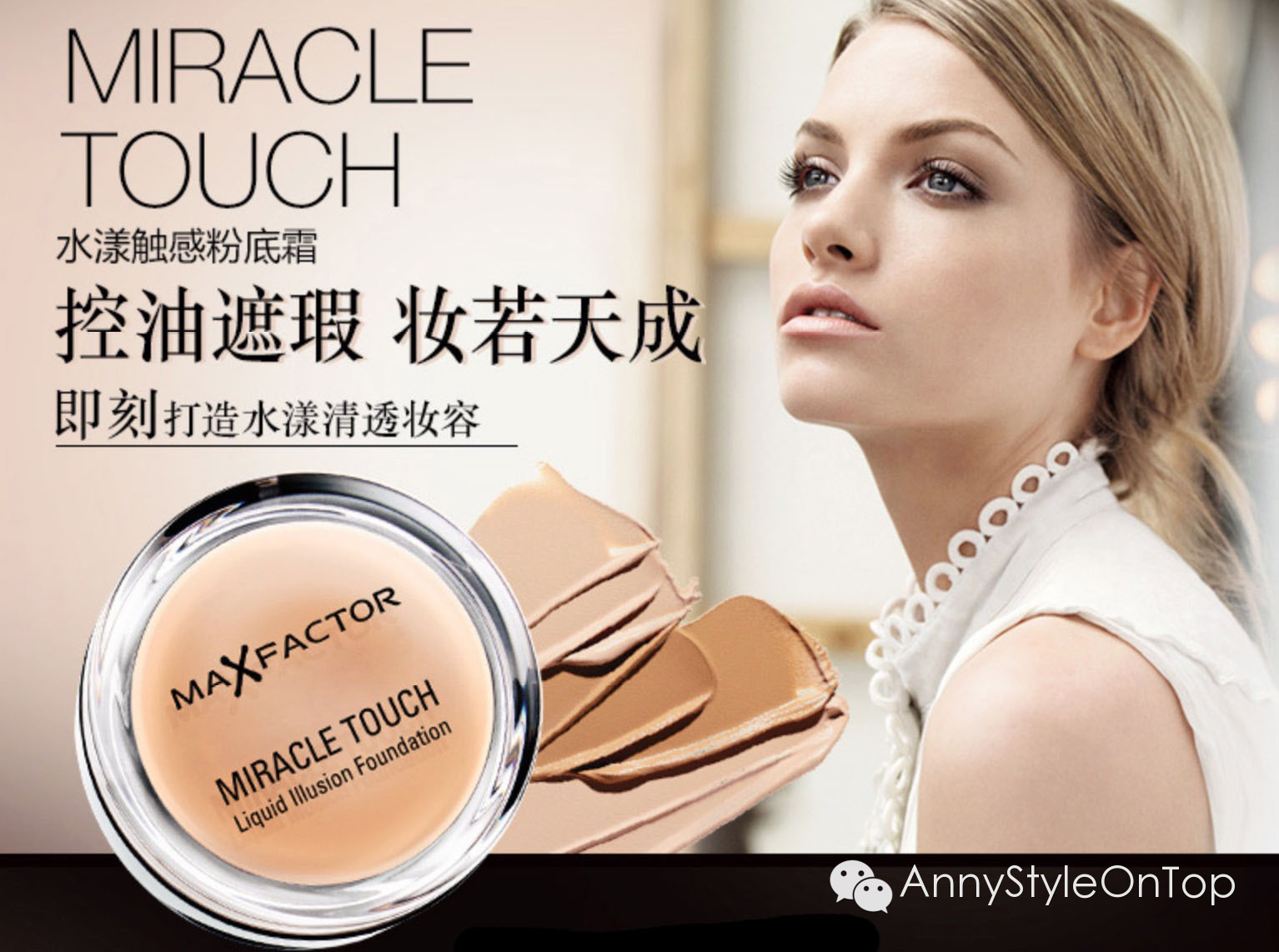 小助理护肤品推荐,小助理护肤品