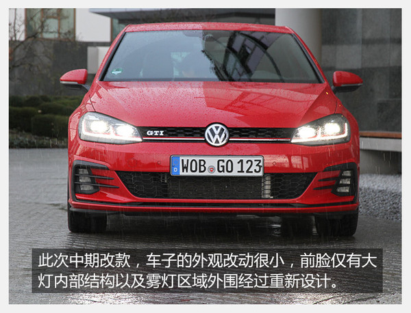 试驾新款高尔夫gti视频,高尔夫gti小钢炮车型