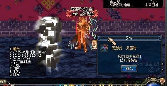 dnf狂战士装备排行榜,dnf狂战装备遴选最终伤害