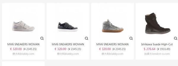 各大顶级户外运动品牌单品推荐,最值得入手的户外用品