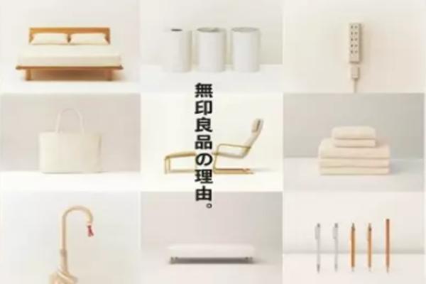 muji单品哪个好,大家为什么喜欢muji的睡衣