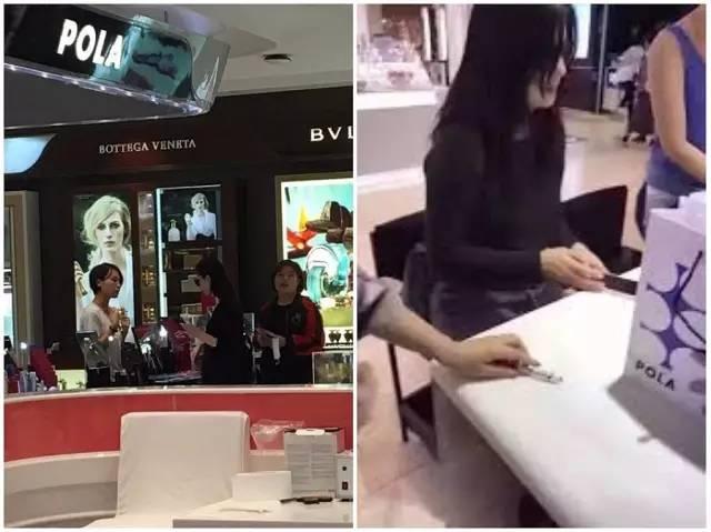 景甜五分钟洗脸时视频,景甜洗脸的瞬间