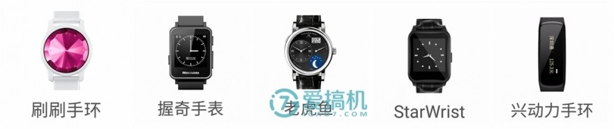 3分钟带你了解手机nfc技术,nfc小知识分享