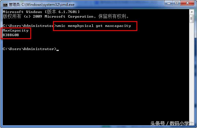 5年以上旧电脑如何升级内存,diy电脑更换内存需要注意什么