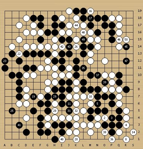 坂田五虎四虎团灭,坂田五虎是否被团灭