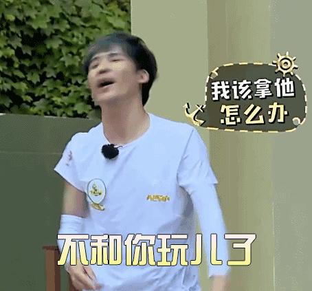 董力说对阿拉蕾一见钟情,阿拉蕾回忆董力当初说的话