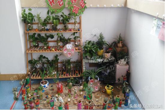 幼儿园整体环创生态风格,幼儿园春天环保原生态简单环创