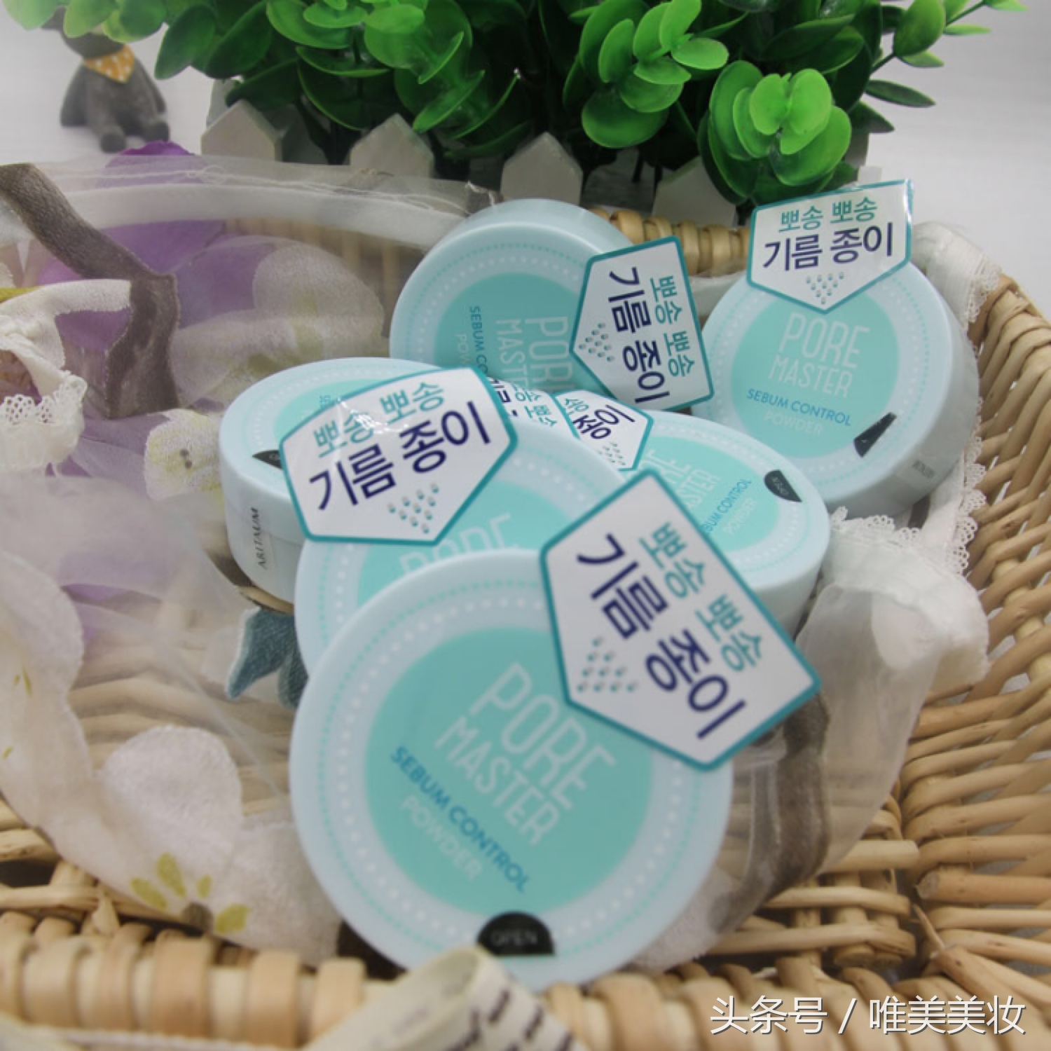 超级细腻控油的散粉,女人应该知道的什么散粉好用