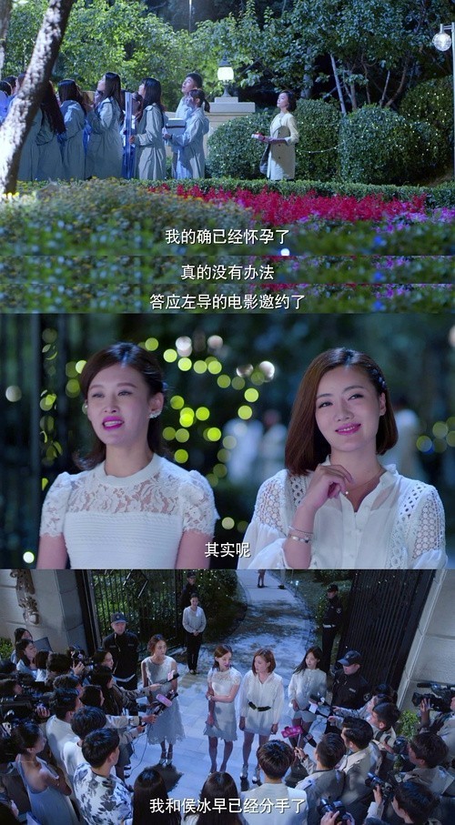 《云巅之上》已向你发送娱乐圈生存宝典，收好不谢！