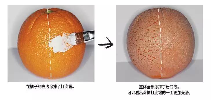 尹恩惠咬唇妆电视剧,尹恩惠咬嘴唇