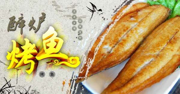 鐢ㄨ姳鐩嗚嚜鍒剁儰楸肩倝,娑插寲姘旂倝鐑ら奔鍋氭硶