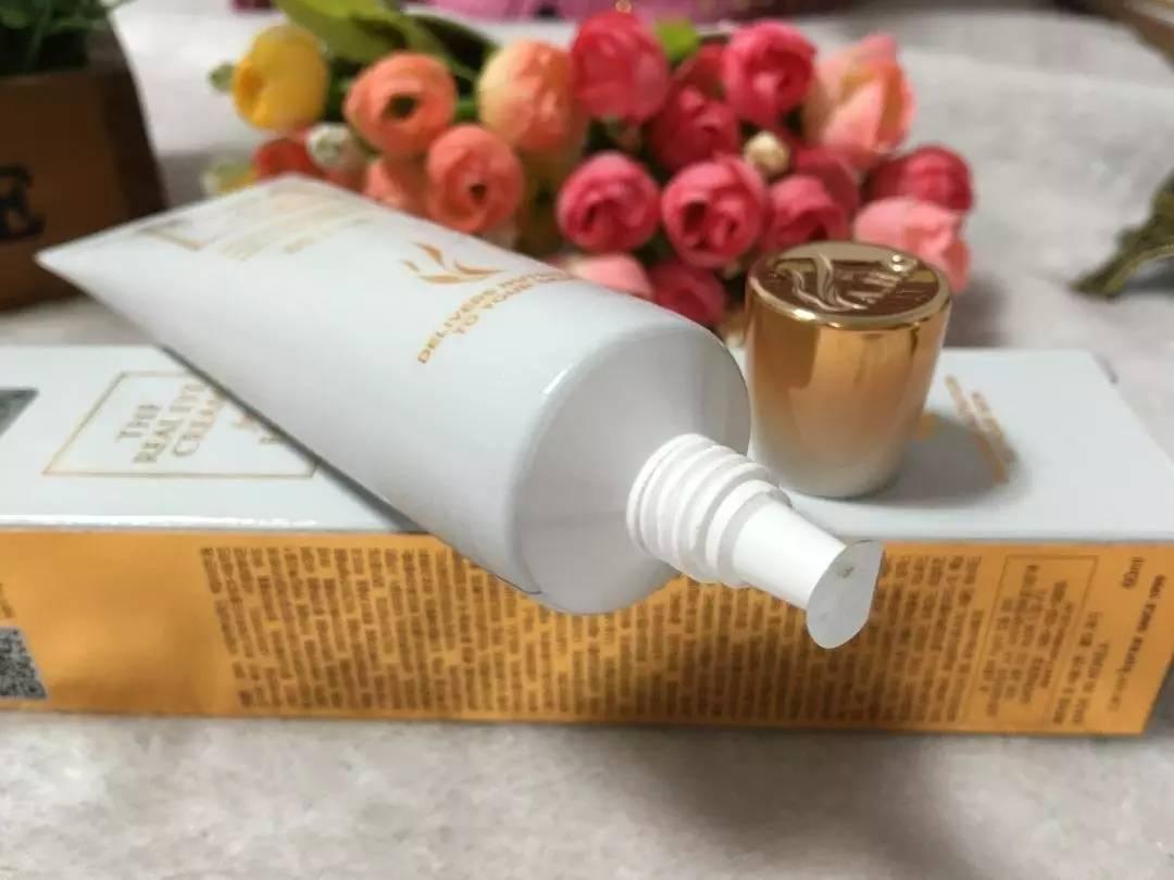 25岁的女性适合用什么眼霜,25岁女人用的眼霜