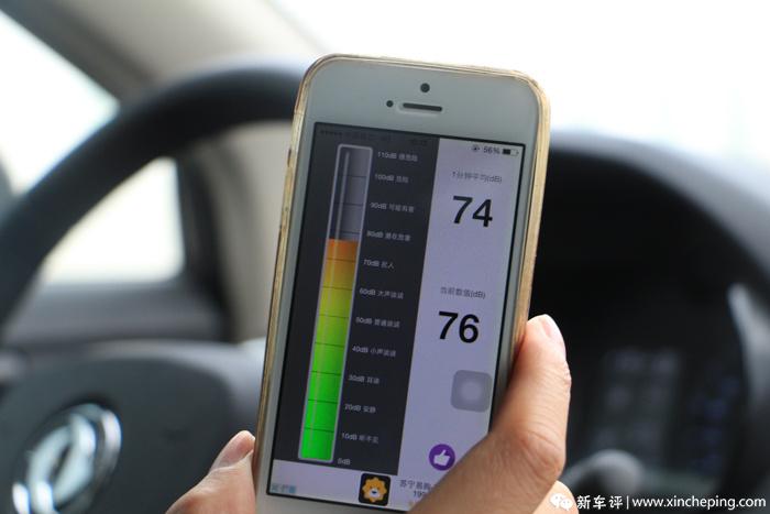 沉浸式体验东风风神ax5,东风风神ax5操作指南