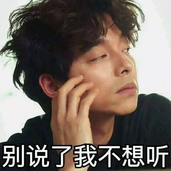 连环凶杀案剧情,连环杀人案剧情详解